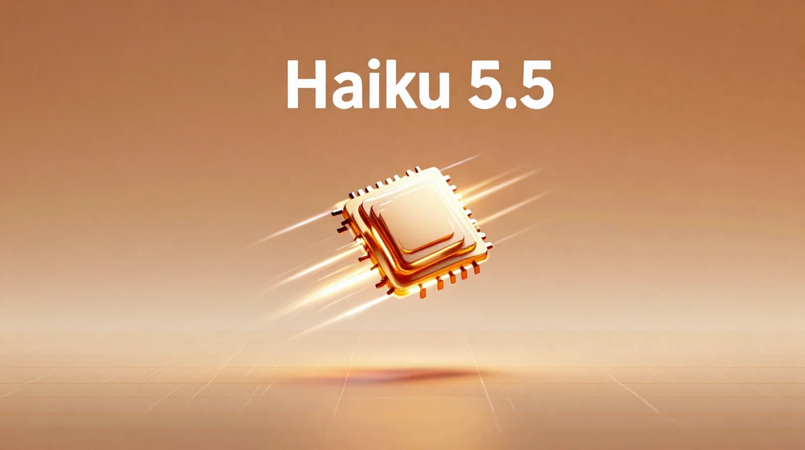 Claude Haiku 5.5 출시: 입력 $0.10/출력 $0.50, 1M 컨텍스트 소형 모델