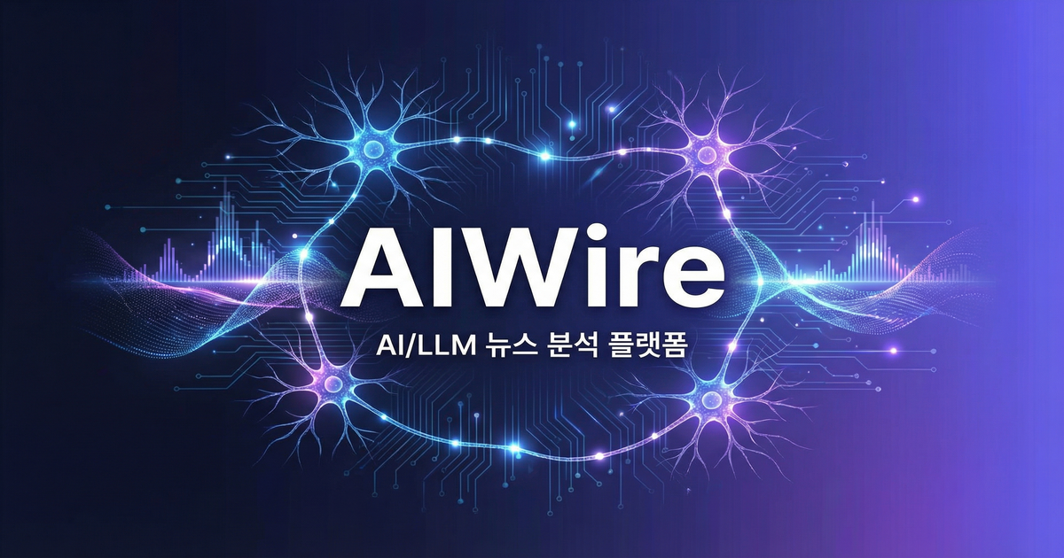 Step-Audio - Open Source | AIWire | AIWire